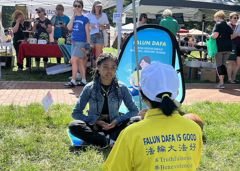 Image for article University of Delaware: Community Day Attendees Experience the Tranquility of Falun Dafa