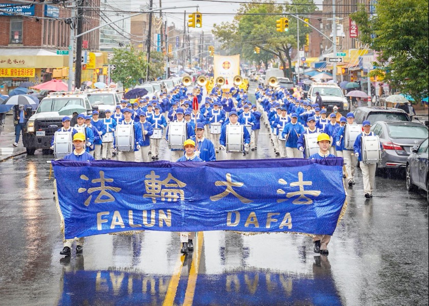 Image for article New York: Grand Parade Amid the Rain Raises Awareness of Ongoing Persecution in China
