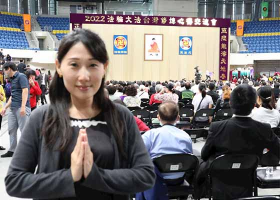 Image for article Taipei, Taiwan: Truth-Seekers Encounter and Embrace Falun Gong