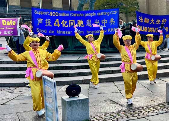 Image for article Gothenburg, Sweden: Dignitaries Support Rally Held to Celebrate 400 Million People Who Have Withdrawn from the Chinese Communist Party