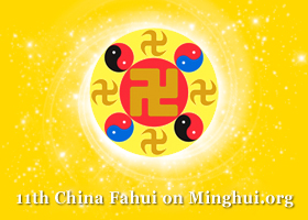Image for article China Fahui | The Journey We Have Traveled Together