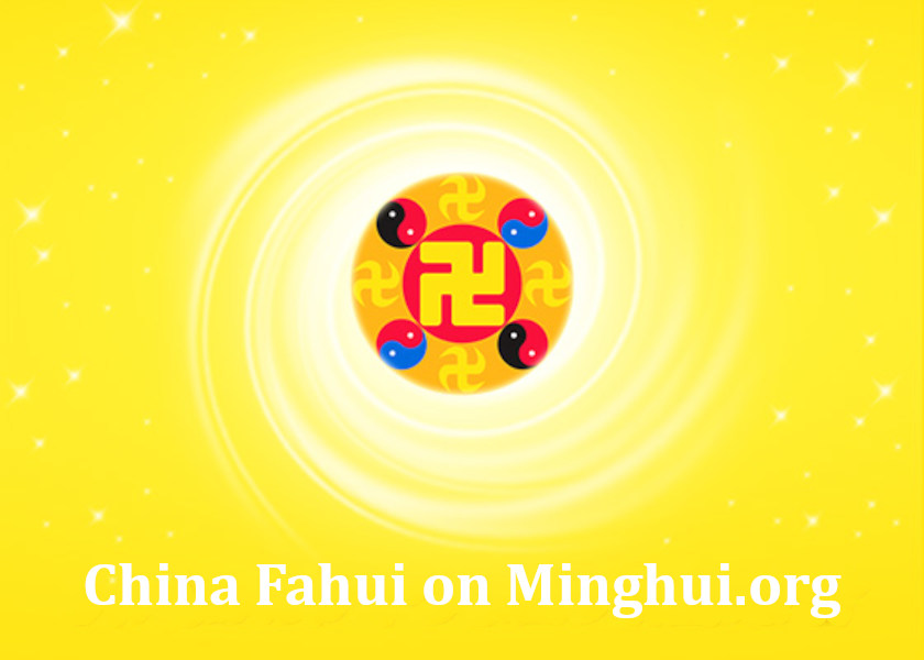 Image for article China Fahui | Validating Falun Dafa While Doing Construction Work