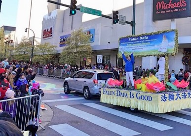 Image for article Silver Spring, Maryland: Falun Gong in Local Thanksgiving Parade