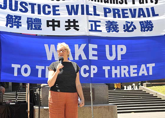 Image for article Melbourne, Australia: Rally Held on Human Rights Day Calls to End the Chinese Communist Regime’s Persecution