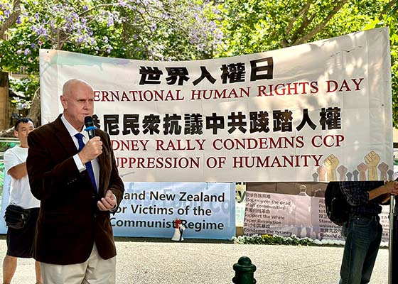 Image for article Sydney, Australia: Rally on International Human Rights Day Condemning the CCP for its Suppression of Humanity
