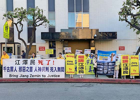 Image for article Los Angeles: Rally Calls for an End to the  23-Year-Long Persecution of Falun Dafa