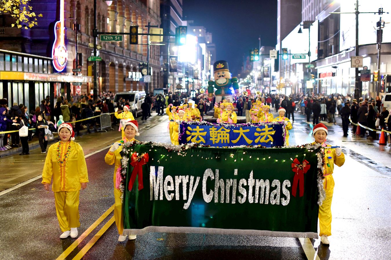 Image for article Falun Gong Procession Praised in Philadelphia Holiday Parade