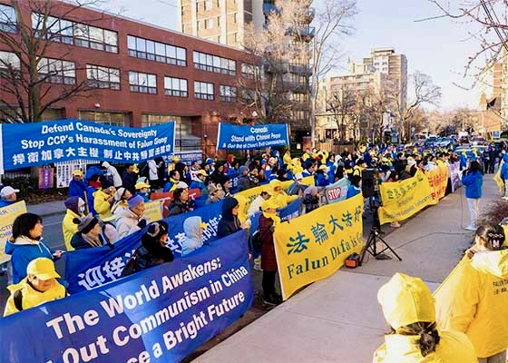Image for article Toronto, Canada: Rally and March Protest the Chinese Communist Regime’s Persecution, Elected Officials Express Support