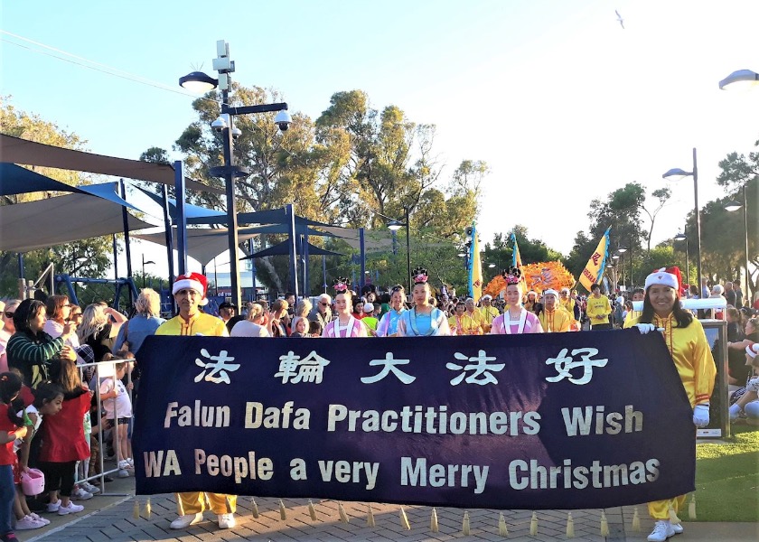 Image for article Western Australia: Falun Dafa Wins First Prize in Mandurah Christmas Parade