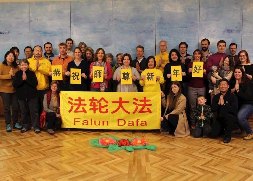 Image for article Falun Dafa Practitioners in 59 Countries and Regions Wish Master Li a Happy Chinese New Year