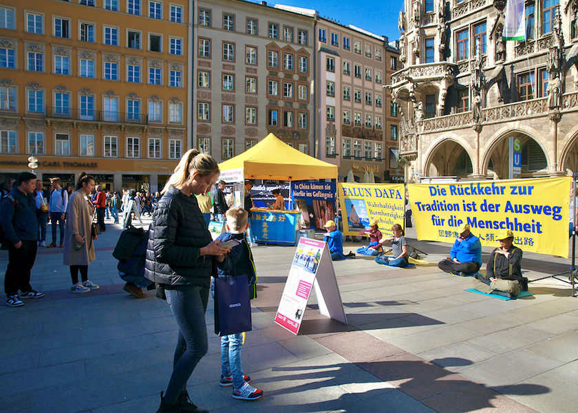 Image for article Munich, Germany: Practitioners Hold Activities to Introduce Falun Dafa and Expose the Chinese Communist Regime’s Decades Long Persecution