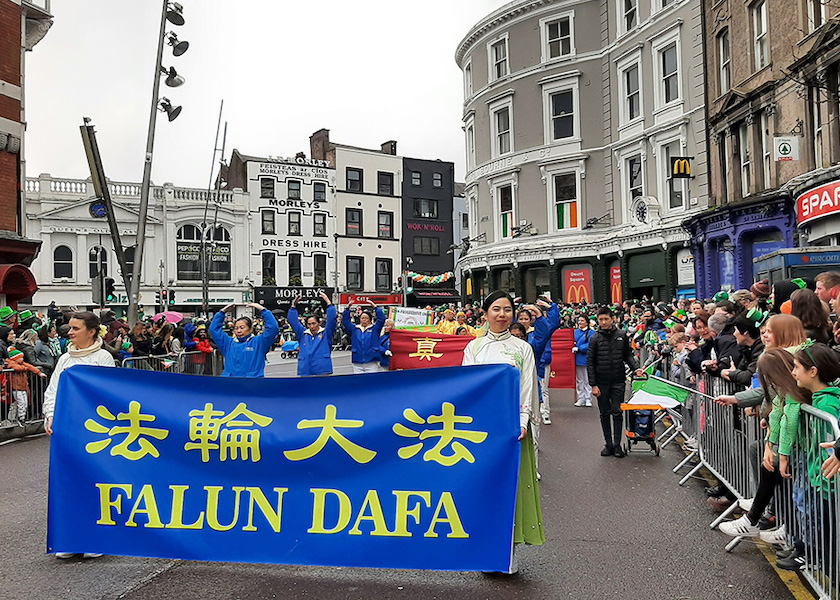 Image for article Ireland: Falun Dafa in St. Patrick’s Day Parades in Cork and Limerick