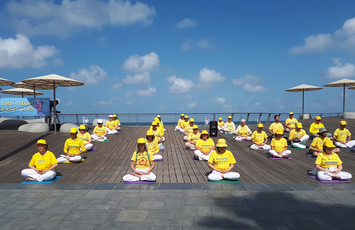 Image for article Tel Aviv, Israel: Practitioners Celebrate World Falun Dafa Day