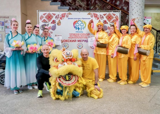 Image for article Russia: Introducing Falun Dafa at a Cultural Festival in Ryazan