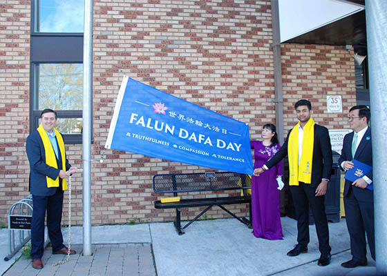Image for article Ontario, Canada: Flag-Raising Ceremonies to Celebrate World Falun Dafa Day Held in Four Cities