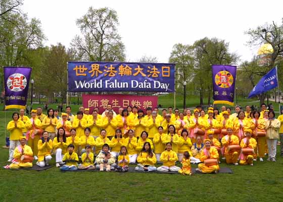 Image for article Massachusetts: Falun Dafa Practitioners in Boston Celebrate World Falun Dafa Day