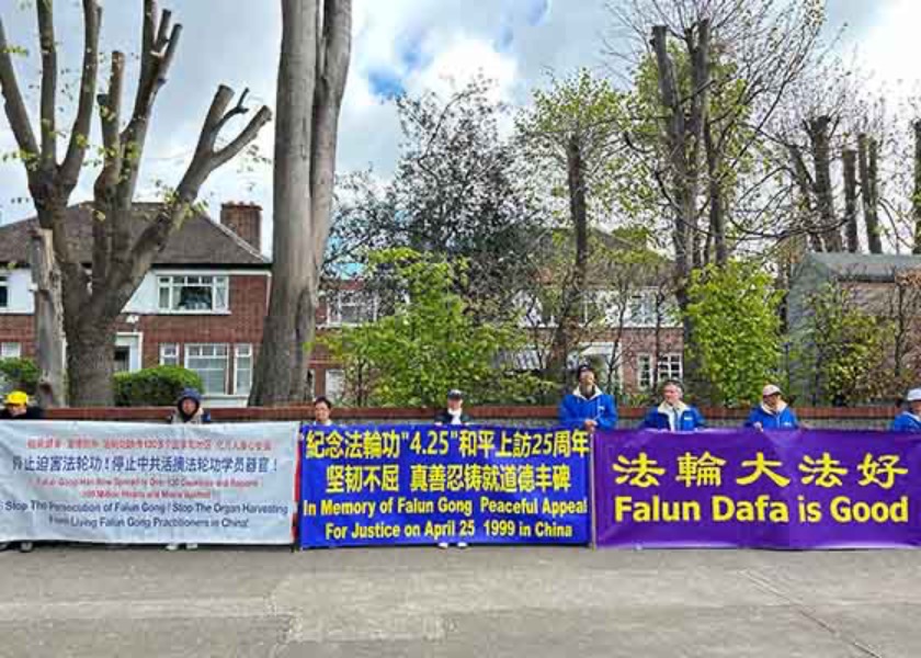 Image for article Ireland: Rally in Front of Chinese Embassy Marks April 25 Appeal