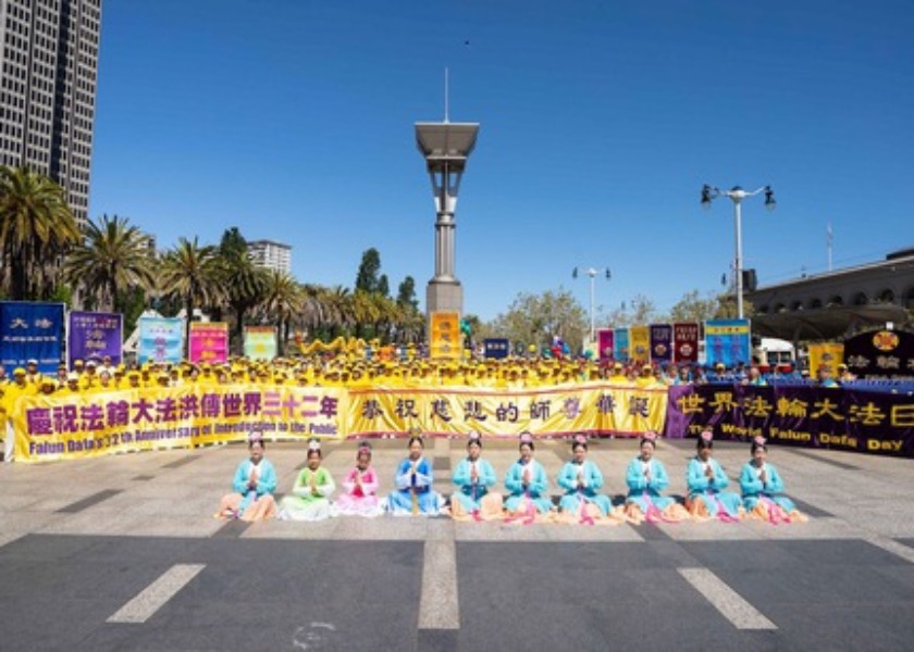 Image for article California, U.S.: World Falun Dafa Day Celebrations Held in San Francisco