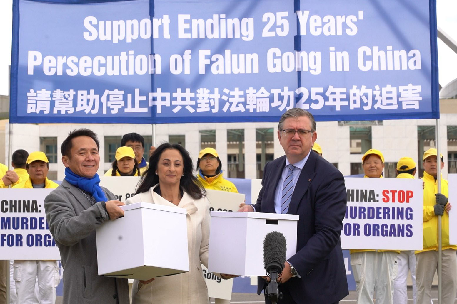 Image for article Australia: 26 Organizations Jointly Sign Letter Urging Government to Help Stop Persecution of Falun Dafa