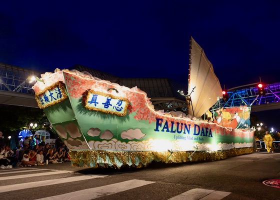 Image for article Oregon, USA: Falun Dafa Float Awarded in Portland’s Rose Festival Parade