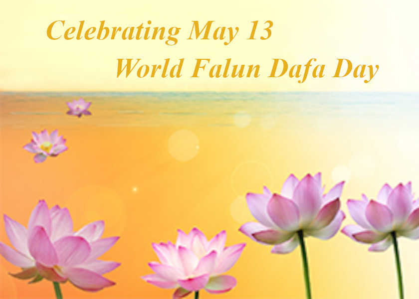 Image for article [Celebrating World Falun Dafa Day] Reborn After Obtaining Dafa