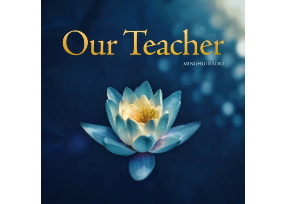 Image for article Podcast (Our Teacher): Stories from the Time Teacher Lectured in Jinan