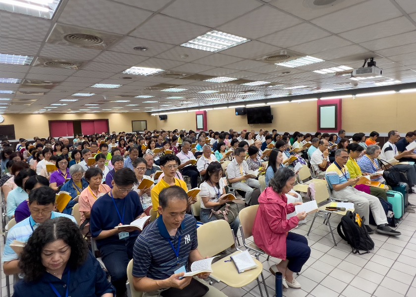 Image for article Taiwan: Falun Dafa Assistants Attend Experience Sharing Conference in Taipei