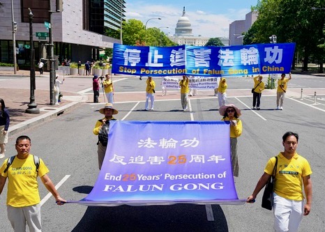 Image for article Grand Parade in US Capital to Protest the 25-year-long Persecution of Falun Gong