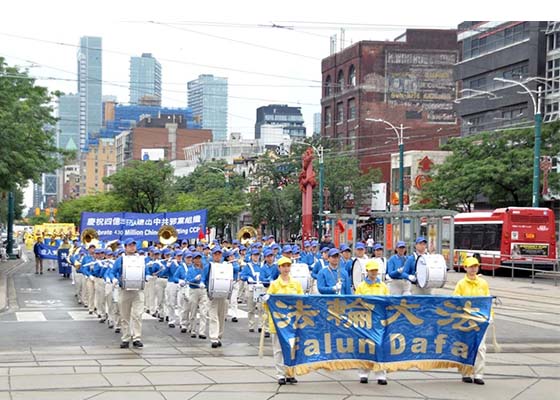 Image for article Toronto: Rally and Parade Celebrate 430 Million People Who Rejected the CCP