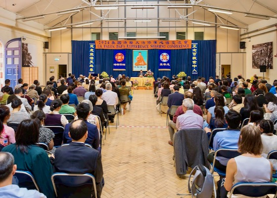 Image for article Falun Dafa Cultivation Experience Sharing Conference Held in London