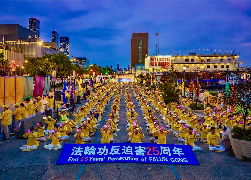 Image for article New York: People Praise Falun Dafa During Group Exercise and Candlelight Vigil at Chinese Consulate
