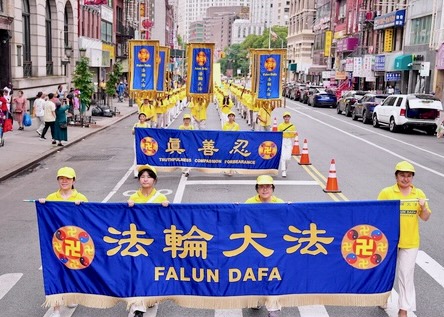Image for article Manhattan, New York: Grand March Calls to End the Persecution of Falun Gong in China