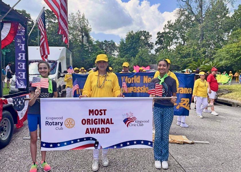 Image for article Texas, USA: Falun Dafa Practitioners’ Entry Awarded in Independence Day Parade