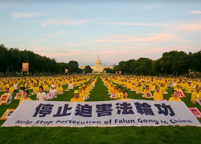 Image for article Washington DC: Candlelight Vigil on National Mall Commemorates Falun Gong Practitioners Who Have Died in the Persecution