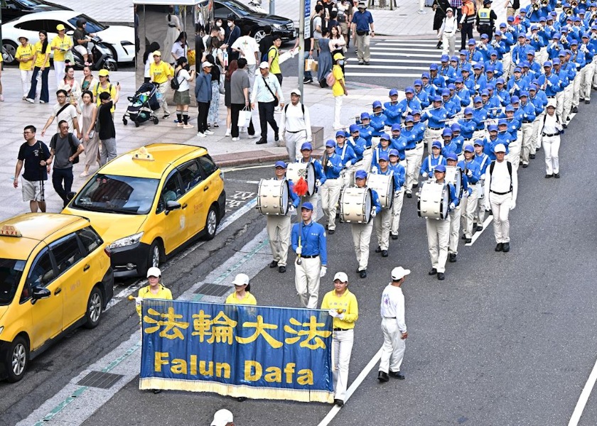Image for article Taiwan: People Express Their Support for Falun Gong During Grand March in Taipei