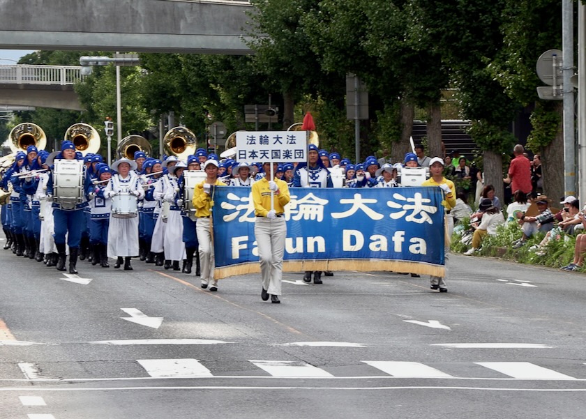 Image for article Japan: Tian Guo Marching Band Praised at the Matsuri Tsukuba Celebration