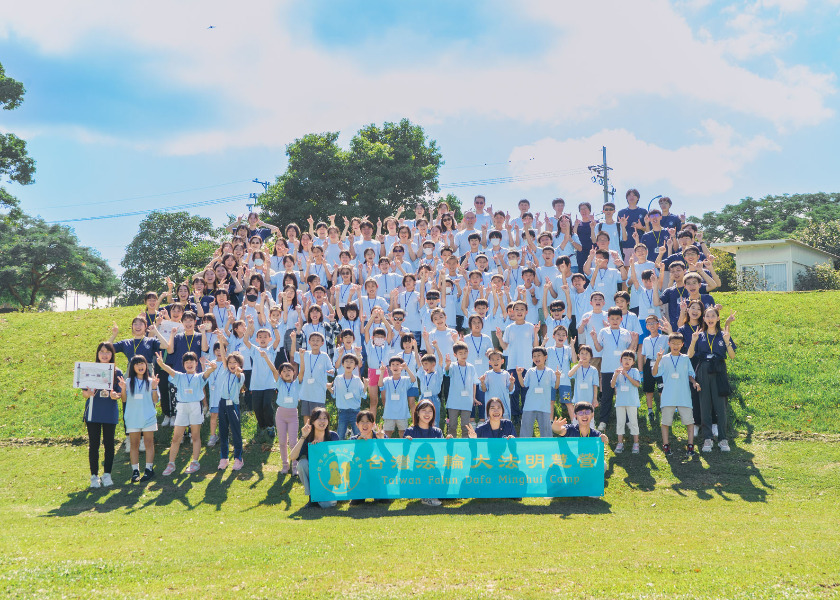 Image for article Learning to Become Better Kids Through Fun at Minghui Summer Camp