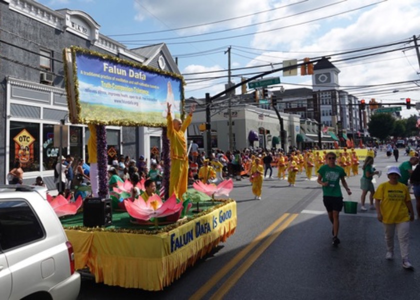 Image for article Maryland, U.S.: Falun Dafa Welcomed in Labor Day Parades