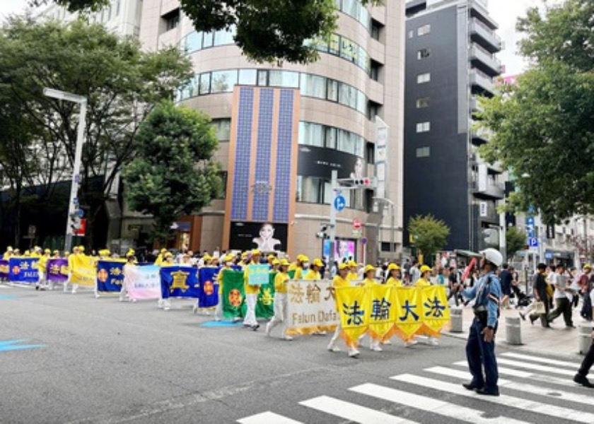 Image for article Japan: People Praise Falun Dafa’s Principles of Truthfulness-Compassion-Forbearance During Parade in Nagoya