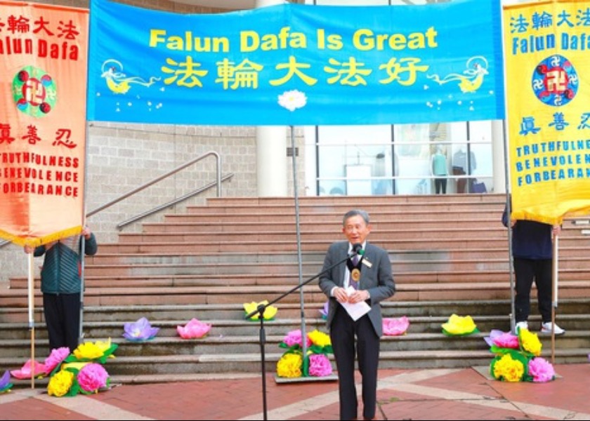 Image for article Australia: Dignitaries Praise Falun Dafa During Mid-Autumn Festival Celebrations