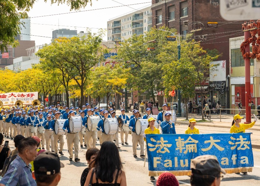 Image for article Canada: People Condemn the Persecution of Falun Dafa During March in Toronto