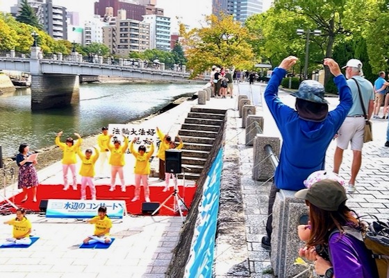 Image for article Japan: Introducing Falun Dafa at Event in Hiroshima