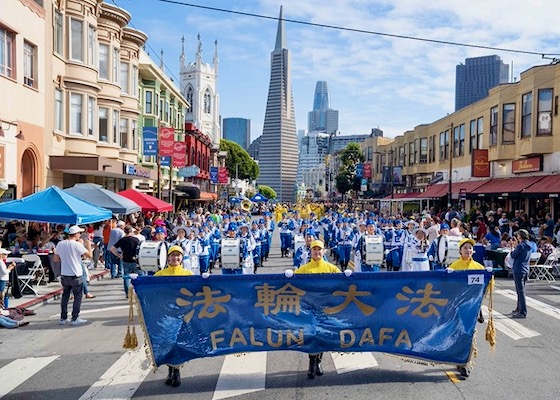 Image for article San Francisco, California: Falun Dafa Group Performs in Italian Heritage Parade