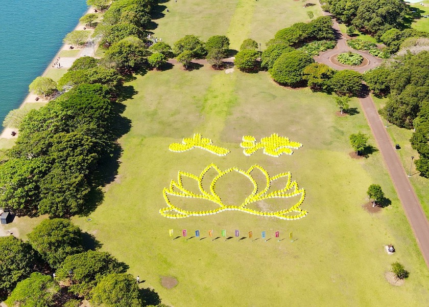 Image for article Sydney, Australia: Practitioners Express Gratitude for Falun Dafa Through Group Exercise and Character Formation