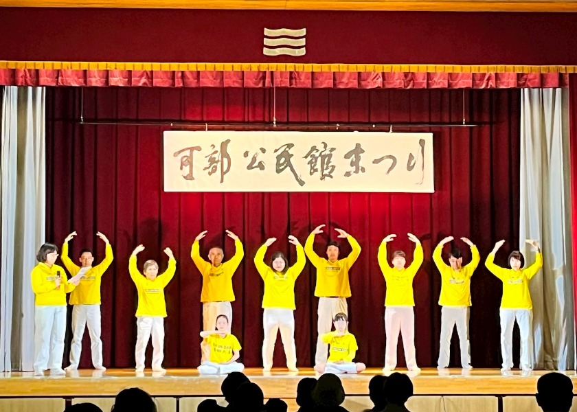 Image for article Hiroshima, Japan: People Are Introduced to Falun Dafa During Local Fall Festivals