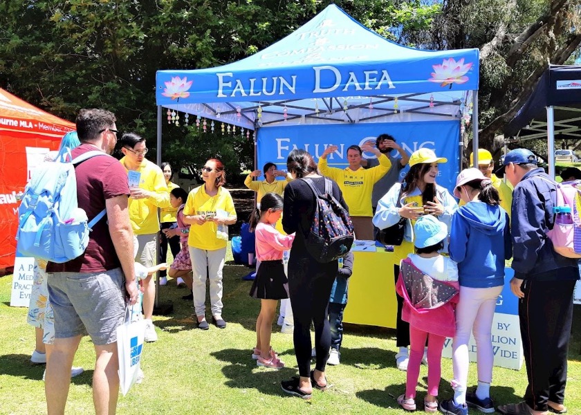 Image for article Falun Dafa Welcomed at Rotary Carine Community Fair in Western Australia