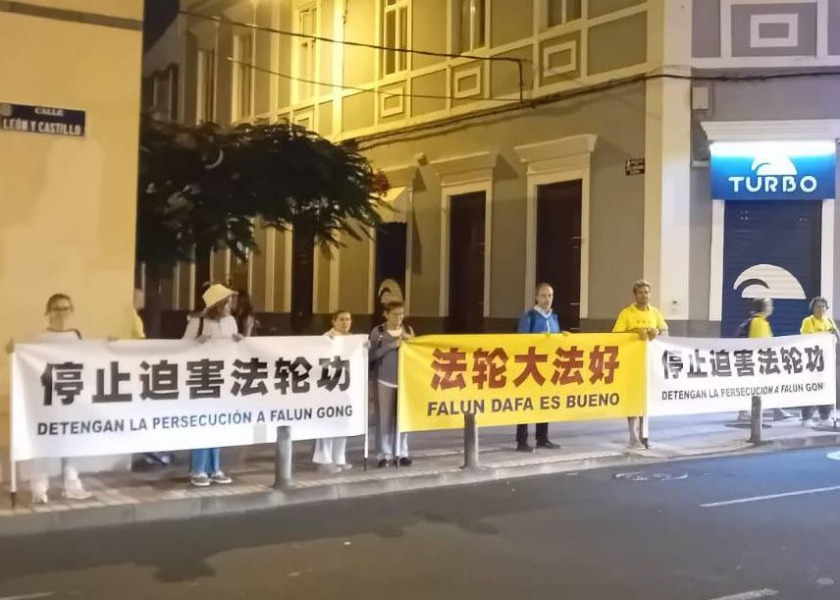 Image for article Spain: Police Protect Falun Dafa Group's Protest in Front of Chinese Leader Xi Jingping’s Hotel