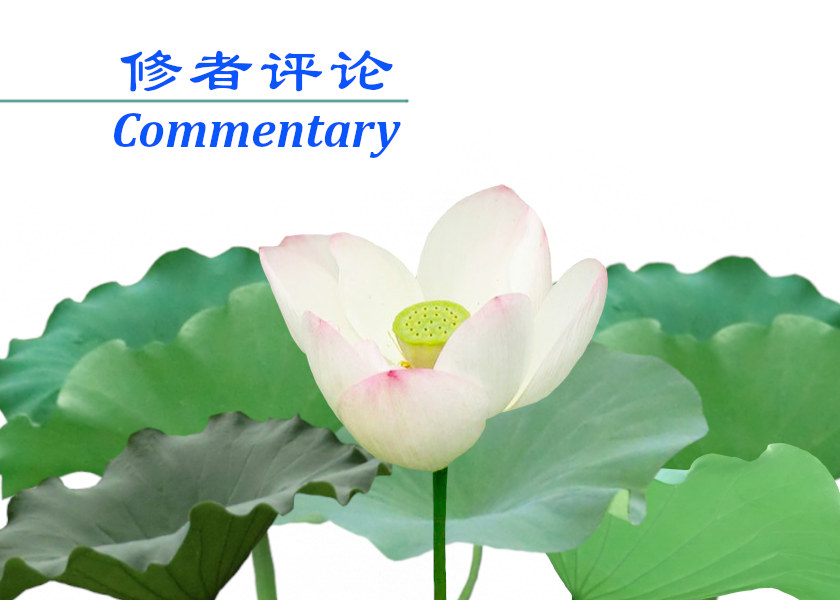 Image for article Lessons Learned from Laozi and His Attendant