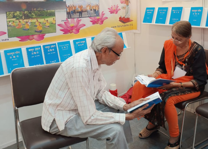 Image for article India: Falun Dafa Introduced at Two International Book Festivals