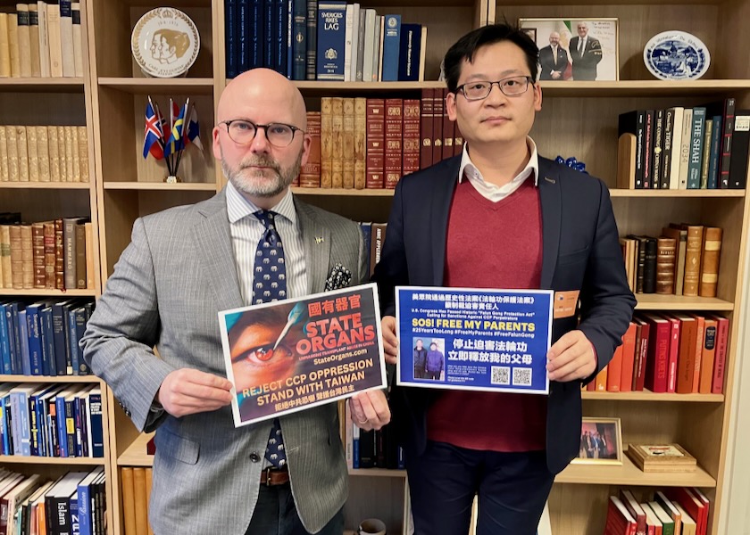 Image for article Europe: Elected Officials Condemn the Chinese Communist Regime’s Forced Organ Harvesting